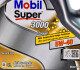 Моторное масло Mobil Super 3000 X1 Diesel 5W-40 4 л на Porsche Carrera GT