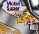 Моторное масло Mobil Super 3000 X1 Formula FE 5W-30 4 л на Porsche Cayman