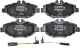 0 986 494 285 Bosch Тормозные колодки на Mercedes E-Class