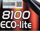 Моторное масло Motul 8100 Eco-Lite 5W-30 5 л на Mitsubishi Starion