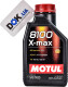 Моторное масло Motul 8100 X-Max 0W-30 1 л на Hyundai ix35