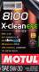 Моторное масло Motul 8100 X-clean EFE 5W-30 5 л на Skoda Citigo