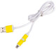 Кабель 2 в 1 Pulso CP-001 USB - Apple Lightning - Micro USB 1 м