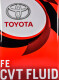 Toyota CVT FE (Азия) трансмісійна олива