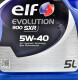 Elf Evolution 900 SXR 5W-40 (5 л) моторное масло 5 л
