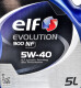 Моторна олива Elf Evolution 900 NF 5W-40 5 л на Infiniti EX