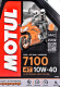 Motul 7100 10W-40 моторное масло 4T