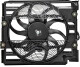 Вентилятор радіатора кондиціонера Nissens 85421 для BMW 5 Series
