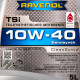 Моторное масло Ravenol TSi 10W-40 5 л на Porsche Cayenne