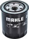 Оливний фільтр Mahle OC 275