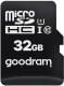Карта пам’яті Goodram Single Pack microSDHC 32 ГБ