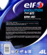 Моторное масло Elf Evolution 700 STI 10W-40 4 л на Kia Magentis
