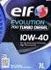 Elf Evolution 700 Turbo Diesel 10W-40 (1 л) моторное масло 1 л