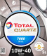 Моторное масло Total Quartz 7000 Diesel 10W-40 5 л на Peugeot 207