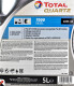 Моторное масло Total Quartz 7000 Diesel 10W-40 5 л на Opel Monterey