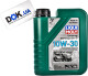 Liqui Moly Universal Oil for Garden Equipment 10W-30 моторное масло 4T