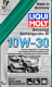 Liqui Moly Universal Oil for Garden Equipment 10W-30, 1 л (1273) моторное масло 4T 1 л