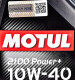 Моторное масло Motul 2100 Power+ 10W-40 4 л на Opel Vivaro