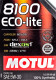 Моторное масло Motul 8100 Eco-Lite 5W-30 1 л на Jaguar XF