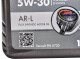 Моторное масло Shell Hellix Ultra Professional AR-L 5W-30 1 л на Audi Allroad