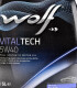 Моторное масло Wolf Vitaltech 5W-40 для Volkswagen Polo 5 л на Volkswagen Polo
