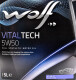 Моторное масло Wolf Vitaltech 5W-50 5 л на Mazda 5