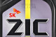 Моторна олива ZIC X7 5W-30 4 л на Suzuki Wagon R