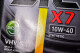 Моторное масло ZIC X7 Diesel 10W-40 6 л на Acura NSX