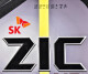 Моторное масло ZIC X7 Diesel 10W-40 6 л на Honda S2000