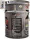 Моторное масло ZIC X7 Diesel 10W-40 20 л на Citroen C1