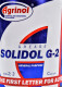 Agrinol Solidol G-2 кальциевая смазка, 800 мл (101727)