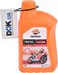 Repsol Moto Racing 10W-50 моторна олива 4T