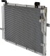 Радиатор кондиционера Valeo 818075 для Hyundai Matrix