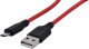 Кабель Hoco X21 X21MICROBLACKRED USB - Micro USB 1 м