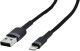 Кабель Baseus Cafule CALKLF-CG1 USB - Apple Lightning 2 м