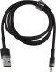Кабель Baseus Cafule CAMKLF-BG1 USB - Micro USB 1 м