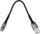 Кабель Intaleo 1283126495656 USB - USB type-C 0,2 м