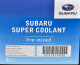 Готовий антифриз Subaru Super Coolant синій -52 °C