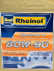 SWD Rheinol Synkrol 4 GL-4 80W-90 (5 л) трансмісійна олива 5 л