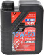 Liqui Moly Motorbike Street Race 10W-50 моторна олива 4T