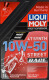 Liqui Moly Motorbike Street Race 10W-50, 1 л (3982) моторное масло 4T 1 л