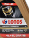 Моторна олива LOTOS Synthetic Turbodiesel 5W-40 5 л на Toyota Land Cruiser Prado (120, 150)