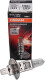 Автолампа Osram Super Bright Premium H1 P14,5s 100 W прозрачная 62200sbp