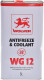 Готовий антифриз Wolver Antifreeze & Coolant WG12 G12 червоний -38 °C 5 л