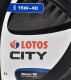 Моторное масло LOTOS City 15W-40 1 л на Volvo 740
