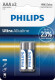 Батарейка Philips Ultra Alkaline AAA (мізинчикова) 1,5 V 2 шт