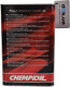 Моторное масло Chempioil Ultra LRX (Metal) 5W-30 4 л на Hyundai H100