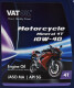 Vatoil Motorcycle M 10W-40 моторна олива 4T