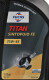 Fuchs Titan Sintopoid FE 75W-85 трансмиссионное масло