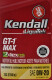 Моторное масло Kendall GT-1 MAX with LiquiTek 0W-20 0,95 л на Daewoo Leganza